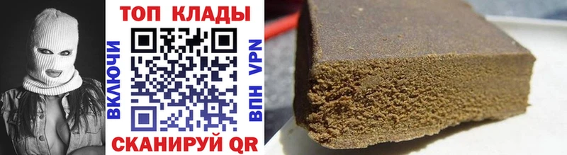 Купить наркоту Лермонтов Альфа ПВП Меф мяу мяу LSD-25 Кокаин