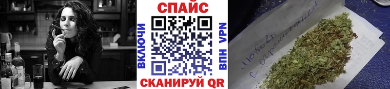 БУТИРАТ оксибутират МЕГА онион Лермонтов