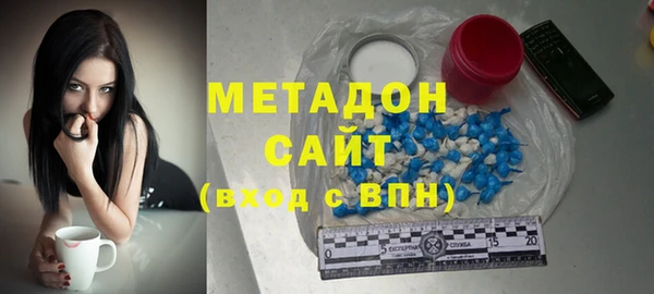 spice Алзамай