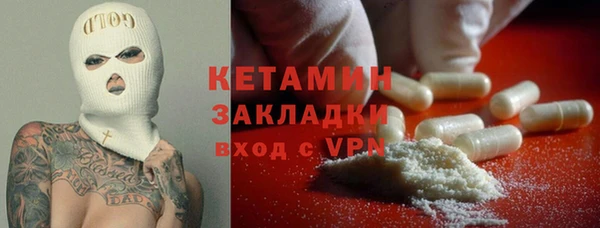 трава Алексеевка