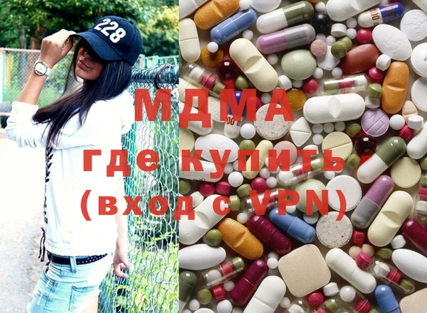 марки lsd Алексин
