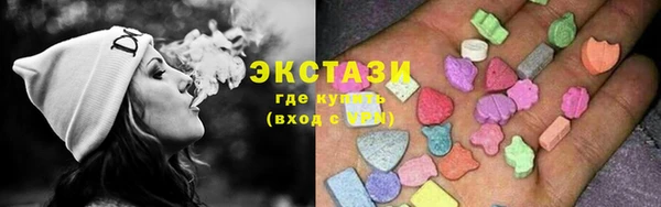 трава Алексеевка