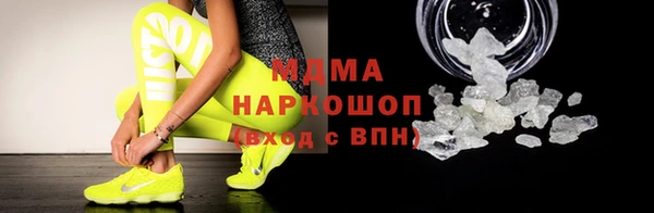 трава Алексеевка