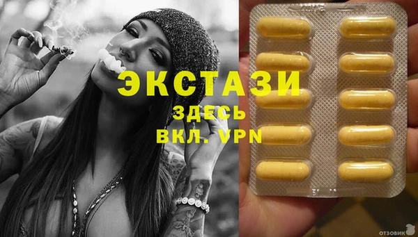 прущая мука Бутурлиновка