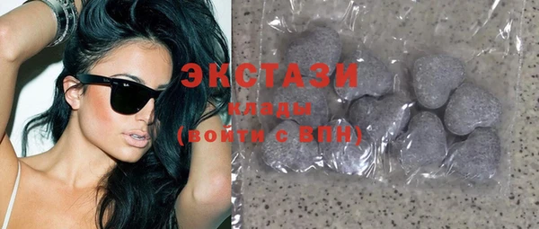 spice Алзамай