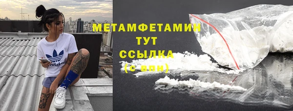 марки lsd Валуйки