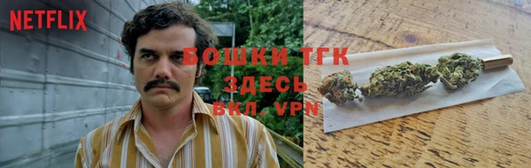 марки lsd Алексин