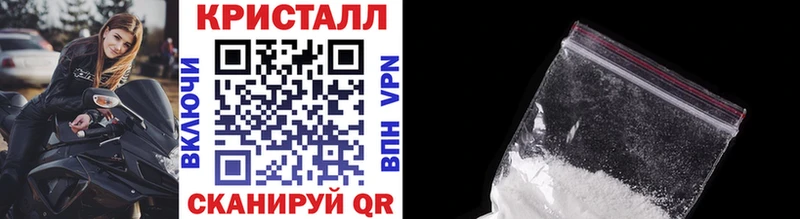 хочу   Лермонтов  Метамфетамин Methamphetamine 