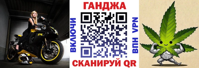 МАРИХУАНА OG Kush hydra маркетплейс Лермонтов
